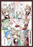  bare_shoulders black_hat blue_hair blush bow box bracelet brown_eyes brown_hair closed_eyes comic crying earmuffs gift gift_box green_eyes green_hair grey_eyes grey_hair hair_ornament hair_rings hair_stick hat japanese_clothes jewelry kaku_seiga makuwauri mononobe_no_futo multiple_girls open_mouth pointing pointing_at_self pointy_hair ponytail ribbon shirt sleeveless sleeveless_shirt smile soga_no_tojiko sparkle streaming_tears sweat tate_eboshi tears touhou toyosatomimi_no_miko translation_request trembling valentine yellow_bow yellow_ribbon 