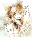  bare_shoulders bracelet brown_eyes brown_hair calendar_(object) commentary earmuffs jewelry looking_at_viewer makuwauri open_mouth paper pointy_hair ripping shirt sketch sleeveless sleeveless_shirt solo touhou toyosatomimi_no_miko translated 