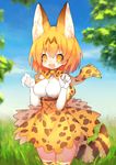  animal_ear_fluff animal_ears bare_shoulders blonde_hair blush bow bowtie breasts day elbow_gloves gloves grass hands_up highres kemono_friends mamuru medium_breasts open_mouth serval_(kemono_friends) serval_ears serval_print serval_tail short_hair skirt sky sleeveless smile solo tail thighhighs 