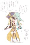  2girls bare_shoulders blue_hair blush bra breasts brown_hair cleavage coat earrings fate/grand_order fate_(series) hair_ornament hat japanese_clothes kimono kiyohime_(fate/grand_order) long_hair multiple_girls necklace open_mouth panties sandals tears thighhighs xuanzang_(fate/grand_order) 