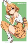  animal_ears animal_print ass bare_shoulders blonde_hair blush boots bow bowtie commentary elbow_gloves extra_ears eyebrows_visible_through_hair gloves green_background highres kemono_friends looking_at_viewer minowa_sukyaru serval_(kemono_friends) serval_ears serval_print serval_tail shirt short_hair simple_background skirt sleeveless sleeveless_shirt solo tail text_focus thighhighs translated white_footwear white_shirt yellow_eyes 
