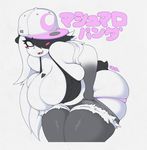  2017 bear big_breasts big_butt breasts butt cleavage cleavage_spill clothed clothing eyeliner fangs female fringe hat huge_breasts huge_butt humanoid japanese_text lingerie luna_paws makeup mammal overweight panda shorts simple_background slightly_chubby slit_pupils smutbunny solo text thick_thighs wardrobe_malfunction wide_hips 
