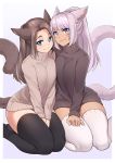  2girls animal_ears black_legwear blue_eyes brown_hair cat_ears cat_tail commentary commission dark_skin english_commentary eyebrows_visible_through_hair eyes_visible_through_hair highres iwbitu-sa long_hair looking_at_viewer multiple_girls original purple_eyes seiza silver_hair simple_background sitting slit_pupils smile sweater tail thighhighs turtleneck turtleneck_sweater whisker_markings white_legwear 