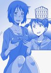  blue breast_grab breasts check_translation commentary_request crying crying_with_eyes_open getsuyoubi_no_tawawa grabbing himura_kiseki_(style) hood hoodie kimi_no_na_wa large_breasts miyamizu_mitsuha miyamizu_yotsuha monochrome mucus multiple_girls open_mouth parody ponpon self_fondle short_hair style_parody tears translation_request twintails 