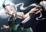  :o black_hairband black_ribbon deetamu floral_print hairband konpaku_youmu konpaku_youmu_(ghost) neck_ribbon open_mouth outstretched_arm puffy_short_sleeves puffy_sleeves ribbon scabbard sheath short_sleeves silver_hair solo sword tassel touhou unsheathing upper_body v-shaped_eyebrows vest weapon 
