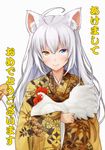  animal_ears bird blue_eyes blush bow cat_ears cat_tail chicken heterochromia highres japanese_clothes kimono long_hair original smile solo tail tenneko_yuuri white_hair yellow_bow yellow_eyes yellow_kimono yukata 