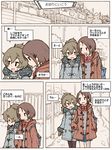  arm_holding brown_hair check_translation closed_eyes coat comic hair_ornament hairclip hands_in_pockets house long_hair m_k multiple_girls original ponytail ribbon skirt snow translation_request winter winter_clothes winter_coat 