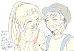  1boy 1girl black_hair blonde_hair blush eyes_closed hat hoodie laughing lillie_(pokemon) male_protagonist_(pokemon_sm) open_mouth plain_background pokemon pokemon_(game) pokemon_sm ponytail smile teeth text translation_request white_shirt 