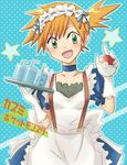  1girl artist_request drink female gloves green_eyes kasumi_(pokemon) maid poke_ball pokemon solo straw 