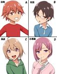  ahoge blush brown_hair dark_skin dark_skinned_male embarrassed glasses hair_ornament hairclip highres image_sample kloah looking_at_viewer multiple_boys open_mouth options original otoko_no_ko purple_hair red_hair shirt short_hair smile translated twitter_sample white_skin 