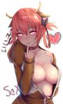  animal_costume antlers areola_slip areolae bangs blush breasts christmas collar collarbone come_hither ear_piercing earrings finger_to_mouth gabriel_dropout heart heart-shaped_pupils hood hoodie jewelry kurumizawa_satanichia_mcdowell large_breasts long_sleeves looking_at_viewer naughty_face nikuku_(kazedesune) no_bra off_shoulder piercing red_eyes red_hair reindeer_antlers reindeer_costume shaded_face simple_background solo sweat symbol-shaped_pupils upper_body white_background 