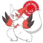  ambiguous_gender claws fur looking_at_viewer markings nintendo pok&eacute;mon red_markings simple_background solo video_games white_background white_fur zangoose zangoose_day ゆーり 