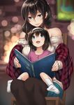  :d age_difference black_hair blue_eyes blurry blush bokeh book depth_of_field hair_over_shoulder hairband highres holding holding_book idolmaster idolmaster_cinderella_girls long_hair mature mother_and_daughter multiple_girls no_shoes nohito off-shoulder_sweater open_mouth pantyhose ribbed_sweater sagisawa_fumika shawl sitting sitting_on_lap sitting_on_person smile sweater 