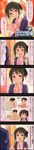  5koma :d bathrobe black_hair blush brown_eyes character_name checkered cinderella_girls_gekijou clenched_hands comic floral_print hair_bun highres idolmaster idolmaster_cinderella_girls long_hair long_image looking_at_viewer nakano_yuka naked_towel official_art open_mouth ponytail producer_(idolmaster) seiza sitting smile sparkle stretch tall_image towel translated trembling v-shaped_eyebrows waving_arms wide_sleeves 