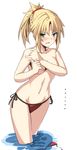 1girl bikini blonde_hair blush breasts collarbone commentary_request covering covering_breasts cowboy_shot fate/apocrypha fate/grand_order fate_(series) green_eyes groin hair_ornament hair_scrunchie looking_at_viewer medium_breasts mordred_(fate)_(all) mordred_(swimsuit_rider)_(fate) navel open_mouth ponytail red_bikini red_scrunchie scrunchie shiseki_hirame side-tie_bikini solo swimsuit topless wading wardrobe_malfunction water white_background 