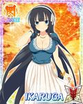  1girl black_hair blue_eyes blush breasts cleavage dress ikaruga_(senran_kagura) jewelry large_breasts long_hair looking_at_viewer ribbon senran_kagura skirt smile solo tagme 