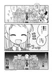  3koma 6+girls :&gt; :d ^_^ aoba_(kantai_collection) character_request closed_eyes comic commentary_request dated drill_hair elbow_gloves gloves greyscale hair_ribbon harukaze_(kantai_collection) highres izumi_masashi japanese_clothes kantai_collection kimono long_hair microphone monochrome multiple_girls naganami_(kantai_collection) open_mouth pleated_skirt ponytail ribbon sailor_collar samidare_(kantai_collection) school_uniform serafuku skirt smile suzukaze_(kantai_collection) thighhighs translated twin_drills twintails twitter_username v-shaped_eyebrows very_long_hair yuubari_(kantai_collection) |_| 