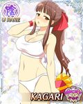  1girl breasts kagari_(senran_kagura) large_breasts senran_kagura solo tagme 