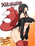  2015 animal_humanoid big_breasts breasts canine clothed clothing digital_media_(artwork) female fox hair humanoid japanese_mythology kemono legwear lips long_hair looking_at_viewer mammal multi_tail mythology ryo_agawa skimpy smile solo stockings under_boob 