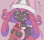  artist_request censored cum furry penis pokemon tapu_lele 