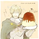  armor banira_(ri0115ka) blonde_hair blush cape closed_eyes fate/extra fate_(series) food gawain_(fate/extra) male_focus simple_background solo translation_request 