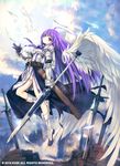  ahoge angel_wings armor aselia_bluespirit belt boots cloud dress eien_no_aselia eternity_sword_series feathers floating gloves halo highres hitomaru knee_boots long_hair official_art panties polearm purple_eyes purple_hair sheath sky solo spear sword underwear waist_cape weapon white_panties wind wind_lift wings 