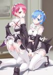  :d apron ass blue_eyes blue_hair blurry breasts cleavage commentary_request depth_of_field detached_sleeves garter_straps hair_over_one_eye highres kneeling looking_at_viewer maid maid_apron maid_headdress mary_janes medium_breasts multiple_girls open_mouth panties pantyshot pantyshot_(kneeling) ram_(re:zero) re:zero_kara_hajimeru_isekai_seikatsu red_eyes red_hair rem_(re:zero) saruchitan shoes short_hair siblings sisters smile thighhighs twins underwear white_legwear white_panties 