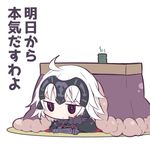  ahoge al_bhed_eyes beni_shake cape chibi commentary_request cup fate/grand_order fate_(series) fur_trim gauntlets headpiece jeanne_d'arc_(alter)_(fate) jeanne_d'arc_(fate)_(all) jitome kotatsu lazy procrastination short_hair table teacup truth white_background white_hair 