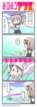  4koma adachi_fumio black_hairband black_skirt blue_shirt bow bowtie brown_eyes brown_hair collared_shirt comic commentary_request girls_und_panzer hair_ribbon hairband hat highres layered_skirt long_hair long_sleeves mika_(girls_und_panzer) mouth_hold multiple_girls outdoors ribbon school_uniform shimada_arisu shirt side_ponytail skirt speech_bubble striped striped_shirt suspender_skirt suspenders thought_bubble translated triangle_mouth twitter_username vertical-striped_shirt vertical_stripes white_shirt 