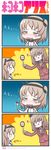  4koma adachi_fumio black_hairband black_skirt bow bowtie brown_eyes brown_hair closed_eyes collared_shirt comic commentary_request crying crying_with_eyes_open eyebrows_visible_through_hair fork girls_und_panzer hair_ribbon hairband hamburger_steak highres layered_skirt long_hair long_sleeves mother_and_daughter multiple_girls open_mouth ribbon shimada_arisu shimada_chiyo shirt skirt speech_bubble tears translated trembling twitter_username 