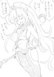  1girl antenna_hair blazblue blazblue:_central_fiction blazblue_variable_heart blush erect_nipples eyebrows_visible_through_hair eyes_closed genderswap genderswap_(mtf) greyscale hair_between_eyes halter_top halterneck henyaan_(oreizm) long_hair mai_natsume midriff monochrome open_mouth pants ponytail sideboob solo spear tagme translation_request very_long_hair weapon 