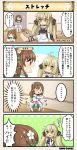  4koma asymmetrical_gloves blonde_hair braid brown_hair character_name comic costume_request dot_nose dress elbow_gloves flower flower_knight_girl gloves green_ribbon hair_flower hair_ornament koonitabirako_(flower_knight_girl) long_hair nazuna_(flower_knight_girl) open_mouth red_eyes ribbon shaking skirt smile sparkle speech_bubble strapless strapless_dress stuffed_toy tagme translation_request twintails white_dress yellow_eyes 