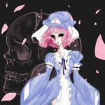  black_sclera blood bloody_tears breasts cherry_blossoms cover highres horror_(theme) open_mouth saigyouji_yuyuko skull touhou xembrebaby 