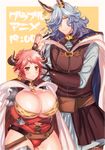  1girl animal_ears animal_print blue_hair breasts cleavage cow_ears cow_horns drang_(granblue_fantasy) earrings eno_yukimi granblue_fantasy horns huge_breasts jewelry leopard_print pink_hair pointy_ears short_hair sturm_(granblue_fantasy) thick_thighs thighs translation_request 