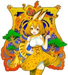  animal_ears bad_id bad_pixiv_id bare_shoulders bow elbow_gloves fang gloves high-waist_skirt highres kemono_friends kooten_bergh_no_youhei looking_at_viewer open_mouth orange_eyes orange_hair paw_pose serval_(kemono_friends) serval_ears serval_print serval_tail shirt short_hair skirt solo tail thighhighs 