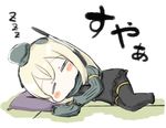  =_= blush_stickers chibi commentary_request engiyoshi garrison_cap hat kantai_collection long_hair pillow silver_hair sketch sleeping snorkel solo tatami translated u-511_(kantai_collection) zzz 
