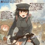  akitsu_maru_(kantai_collection) animal bayonet bipod black_eyes black_hair black_hat black_legwear commentary_request dated gloves gun hamster hat holding holding_weapon kantai_collection kirisawa_juuzou light_machine_gun long_sleeves military military_uniform numbered open_mouth peaked_cap remodel_(kantai_collection) short_hair sweat thighhighs traditional_media translation_request twitter_username type_96_light_machine_gun uniform weapon white_gloves 