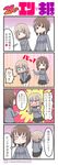  &gt;_&lt; 4koma adachi_fumio black_skirt blue_eyes blush brown_eyes brown_hair closed_eyes comic commentary_request girls_und_panzer grey_shirt highres itsumi_erika kuromorimine_school_uniform lifted_by_another long_hair long_sleeves miniskirt multiple_girls nishizumi_maho open_mouth school_uniform shirt short_hair skirt skirt_lift speech_bubble sweatdrop thought_bubble translated twitter_username 