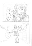  blush comic gakuran greyscale highres monochrome neckerchief original school_uniform serafuku shimazaki_mujirushi sketch stuffed_toy translated twintails 