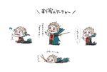  black_eyes butterfly cane chibi coat eating fate/grand_order fate_(series) gloves grey_hair james_moriarty_(fate/grand_order) mustache open_mouth pants shoes short_hair vest 