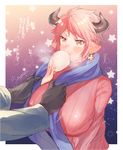  animal_ears baozi breasts brown_eyes cleavage cow_ears cow_horns earrings eno_yukimi food granblue_fantasy horns huge_breasts jewelry pink_hair pointy_ears ribbed_sweater scarf short_hair solo_focus star sturm_(granblue_fantasy) sweater translation_request 
