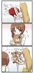  3koma animal_ears bandages bandaid bangs blonde_hair blouse blush boko_(girls_und_panzer) brown_eyes brown_hair cast cat_ears comic commentary fake_animal_ears from_behind girls_und_panzer heart holding kakizaki_(chou_neji) long_hair long_sleeves looking_at_another multiple_girls nekonyaa nishizumi_miho ooarai_school_uniform parted_lips punching punching_bag sadism school_uniform serafuku shirt short_hair short_sleeves standing stuffed_animal stuffed_toy t-shirt teddy_bear translated white_blouse 