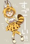  animal_ears bangs bare_shoulders blonde_hair blush bow bowtie clenched_hands eromame eyebrows_visible_through_hair full_body gloves grey_background hair_between_eyes hands_up high-waist_skirt kemono_friends looking_at_viewer open_mouth serval_(kemono_friends) serval_ears serval_print serval_tail short_hair signature skirt smile solo tail thighhighs translated twitter_username yellow_eyes 