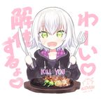  :d artist_name bangs broccoli capriccio clothes_writing commentary_request dated english eyebrows_visible_through_hair facial_scar fate/apocrypha fate_(series) food fork green_eyes hair_between_eyes hamburger_steak hands_up heart heart_in_mouth holding holding_fork holding_knife hood hoodie jack_the_ripper_(fate/apocrypha) knife mushroom open_mouth scar scar_on_cheek short_hair signature smile solo upper_body uvula white_hair 