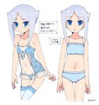  1girl artist_name bare_arms bare_shoulders blue_eyes bra closed_mouth collarbone eyebrows eyebrows_visible_through_hair future_card_buddyfight garter_strap lingerie long_hair looking_at_viewer midriff moyori navel nightgown panties polka_dot polka_dot_bra polka_dot_panties simple_background sofia_sakharov standing text thigh_gaps translation_request underwear white_background white_legwear 