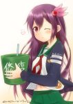  1girl artist_name bangs blue_jacket blush bucket commentary_request crescent crescent_moon_pin eyebrows_visible_through_hair gradient gradient_background green_skirt hair_between_eyes hair_ornament heart holding holding_bucket jacket kantai_collection kisaragi_(kantai_collection) long_hair looking_at_viewer mae_(maesanpicture) navel neckerchief one_eye_closed purple_eyes purple_hair red_neckwear remodel_(kantai_collection) school_uniform serafuku simple_background skirt solo swept_bangs very_long_hair white_serafuku 