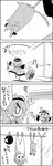  2girls 4koma bow carrying cat clothes_pin clothesline comic commentary_request eyeball greyscale hairband hat hat_ribbon heart highres kaenbyou_rin kaenbyou_rin_(cat) komeiji_koishi komeiji_satori long_sleeves monochrome multiple_girls multiple_tails ribbon skirt smile tail tani_takeshi third_eye touhou translation_request wet wide_sleeves yukkuri_shiteitte_ne 