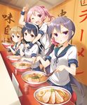  ;d akebono_(kantai_collection) bandaid bandaid_on_face bell black_hair brown_hair chestnut_mouth chopsticks commentary_request flower food glass hair_bell hair_bobbles hair_flower hair_ornament hair_ribbon highres jingle_bell kantai_collection long_hair multiple_girls noodles oboro_(kantai_collection) one_eye_closed open_mouth pink_eyes pink_hair purple_eyes purple_hair ramen remodel_(kantai_collection) ribbon sazanami_(kantai_collection) school_uniform serafuku short_hair smile spoon ushio_(kantai_collection) very_long_hair yume_no_owari 