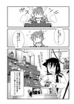  &gt;_&lt; 0_0 6+girls :d ? akagi_(kantai_collection) alternate_costume amatsukaze_(kantai_collection) bismarck_(kantai_collection) chibi closed_eyes comic female_admiral_(kantai_collection) flying_sweatdrops folded_ponytail glasses greyscale hair_over_shoulder hairband highres hina_ningyou hinamatsuri houshou_(kantai_collection) inazuma_(kantai_collection) japanese_clothes jintsuu_(kantai_collection) kaga_(kantai_collection) kantai_collection kinu_(kantai_collection) kuroshio_(kantai_collection) long_hair long_sleeves military military_uniform minigirl monochrome moroyan multiple_girls mutsu_(kantai_collection) nagato_(kantai_collection) naka_(kantai_collection) open_mouth ponytail prinz_eugen_(kantai_collection) shimakaze_(kantai_collection) short_hair smile tokitsukaze_(kantai_collection) translated twintails uniform xd yukikaze_(kantai_collection) |_| 