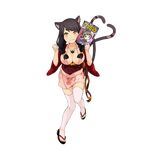  animal_ears bell braid breasts cat_ears cat_tail cleavage clenched_hand famitsu full_body hair_over_shoulder highres holding_magazine japanese_clothes kimono large_breasts long_hair looking_at_viewer magazine nekomata_(youkai_hyakki-tan!) obi official_art sandals sash short_kimono solo tail tattoo toeless_legwear transparent_background twin_braids twintails youkai_hyakki-tan! 